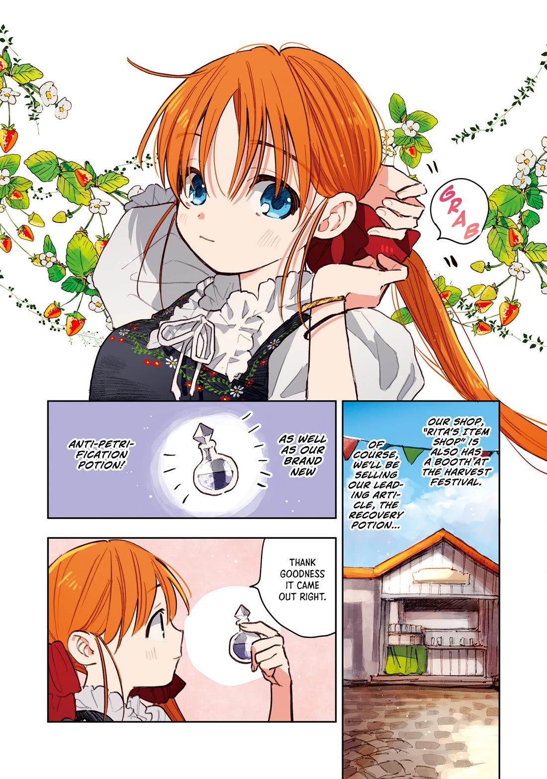 I Picked Up This World's Strategy Guide! Chapter 11 page 3 - Chapter 11: A Harvest Festival