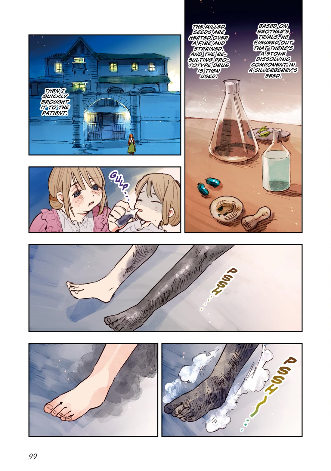 I Picked Up This World's Strategy Guide! Chapter 11 page 4 - Chapter 11: A Harvest Festival