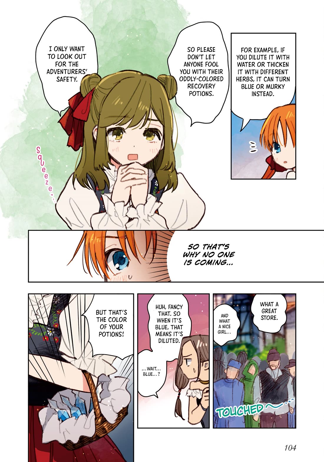 I Picked Up This World's Strategy Guide! Chapter 11 page 9 - Chapter 11: A Harvest Festival