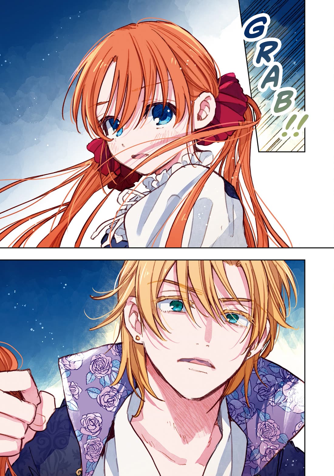 I Picked Up This World's Strategy Guide! Chapter 12 page 5 - Chapter 12: A Wanted Person