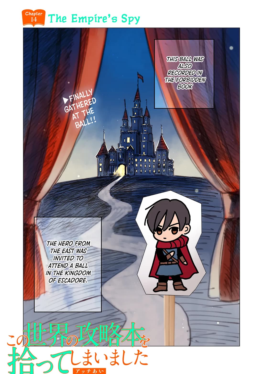 I Picked Up This World's Strategy Guide! Chapter 14 page 1 - Chapter 14: The Empire's Spy