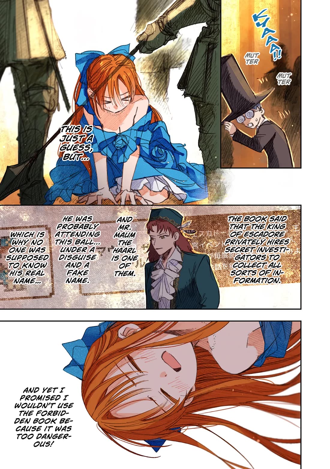 I Picked Up This World's Strategy Guide! Chapter 14 page 19 - Chapter 14: The Empire's Spy