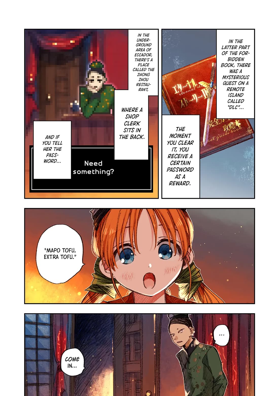 I Picked Up This World's Strategy Guide! Chapter 15 page 20 - Chapter 15: In Search of The Strongest Armor