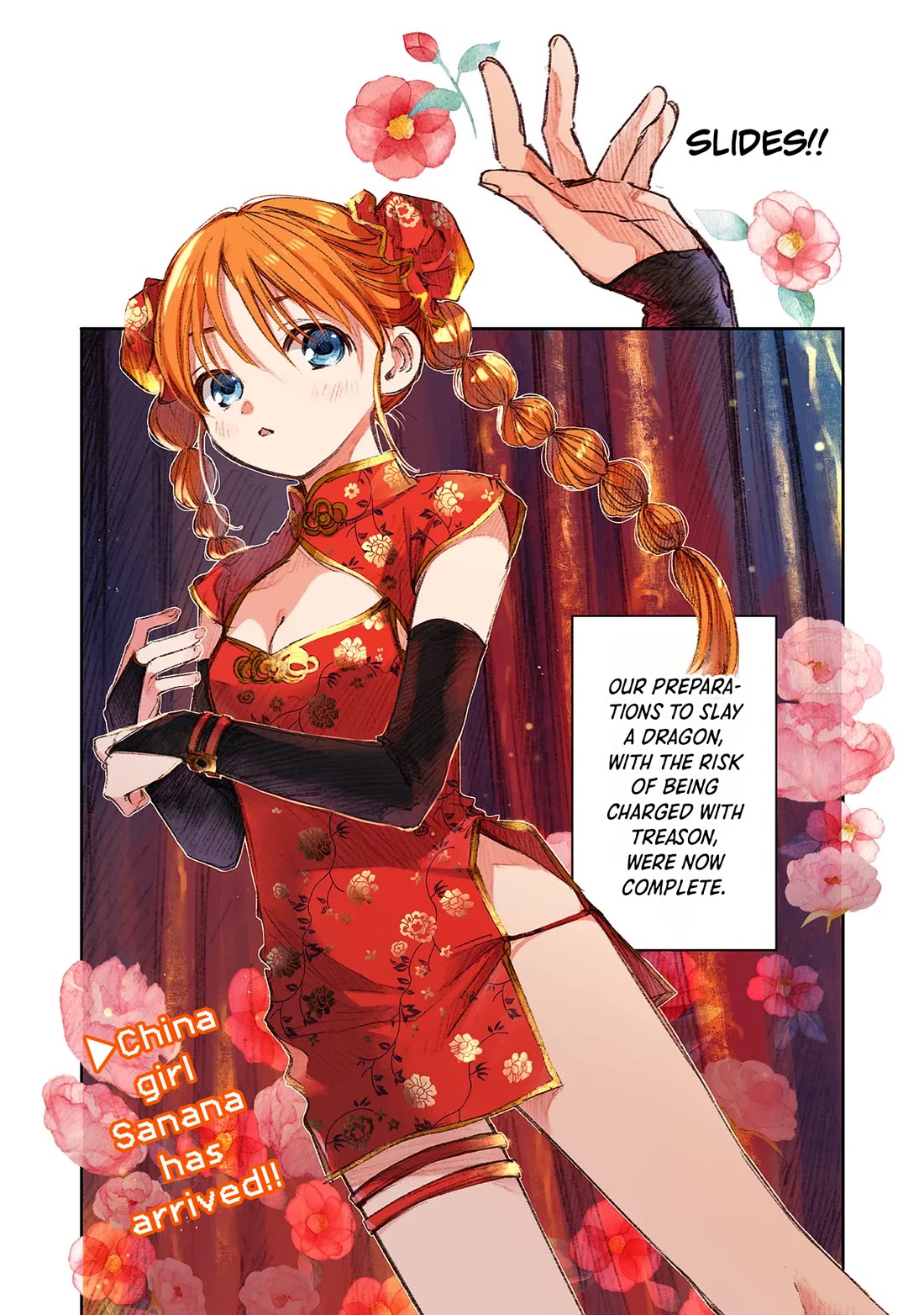I Picked Up This World's Strategy Guide! Chapter 15 page 22 - Chapter 15: In Search of The Strongest Armor