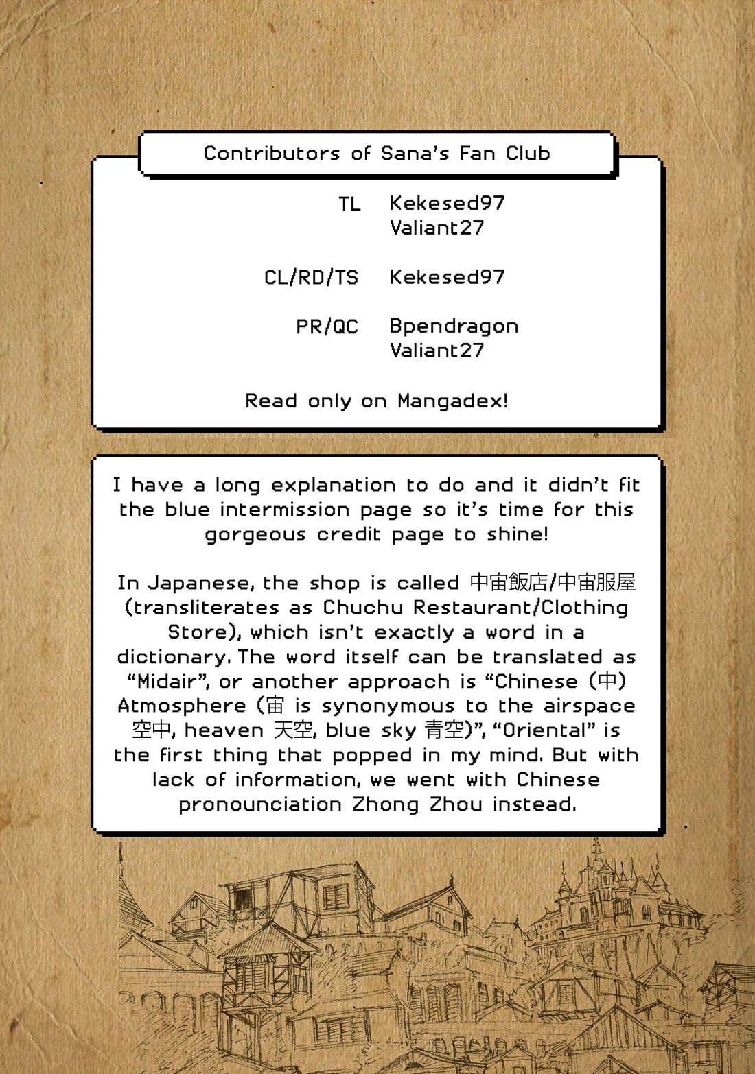 I Picked Up This World's Strategy Guide! Chapter 15 page 23 - Chapter 15: In Search of The Strongest Armor