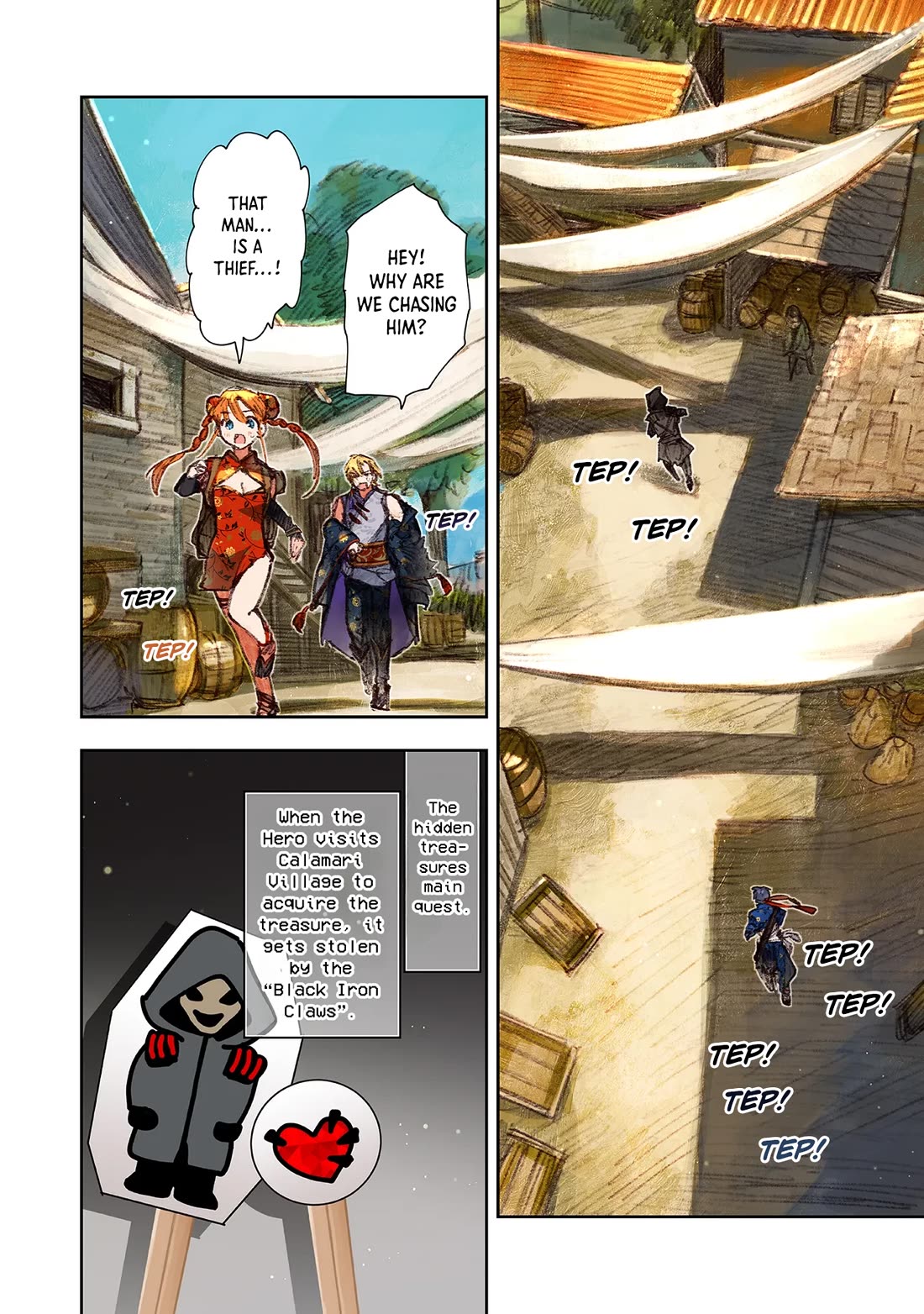 I Picked Up This World's Strategy Guide! Chapter 16 page 14 - Chapter 16: A Detour to Calamari Village