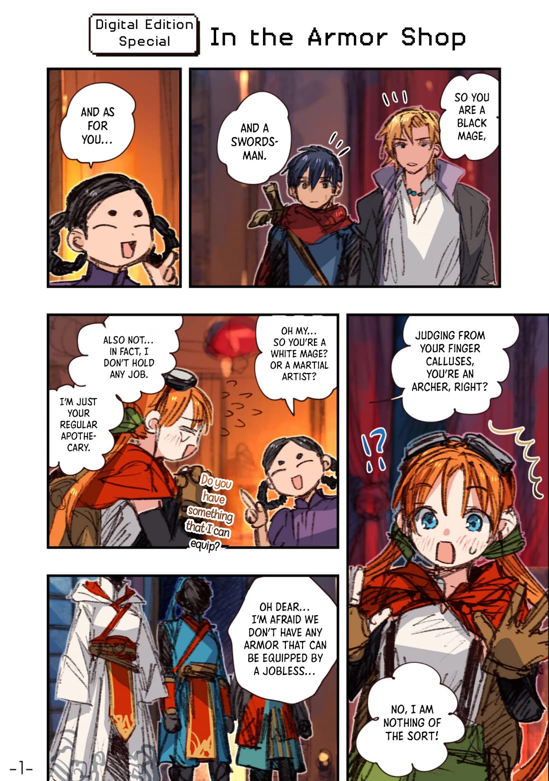 I Picked Up This World's Strategy Guide! Chapter 17.5 page 1 - Chapter 17.5: Volume 3 Goodies