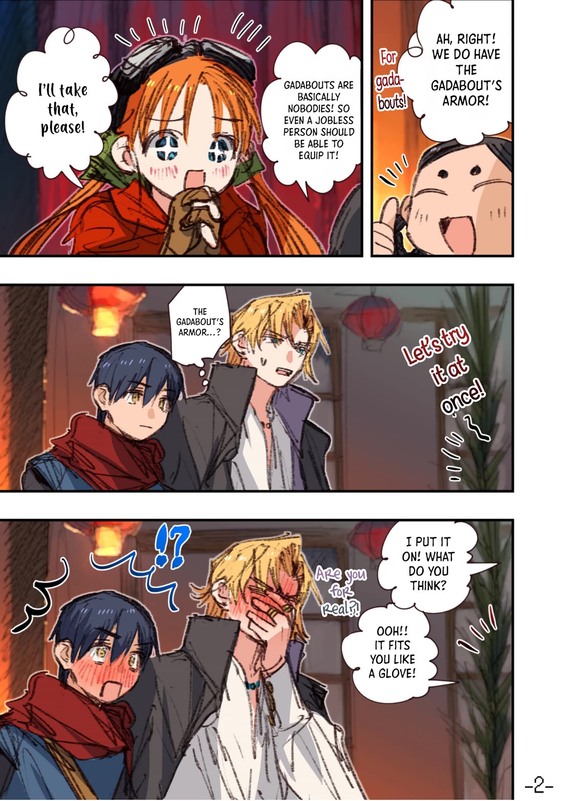 I Picked Up This World's Strategy Guide! Chapter 17.5 page 2 - Chapter 17.5: Volume 3 Goodies