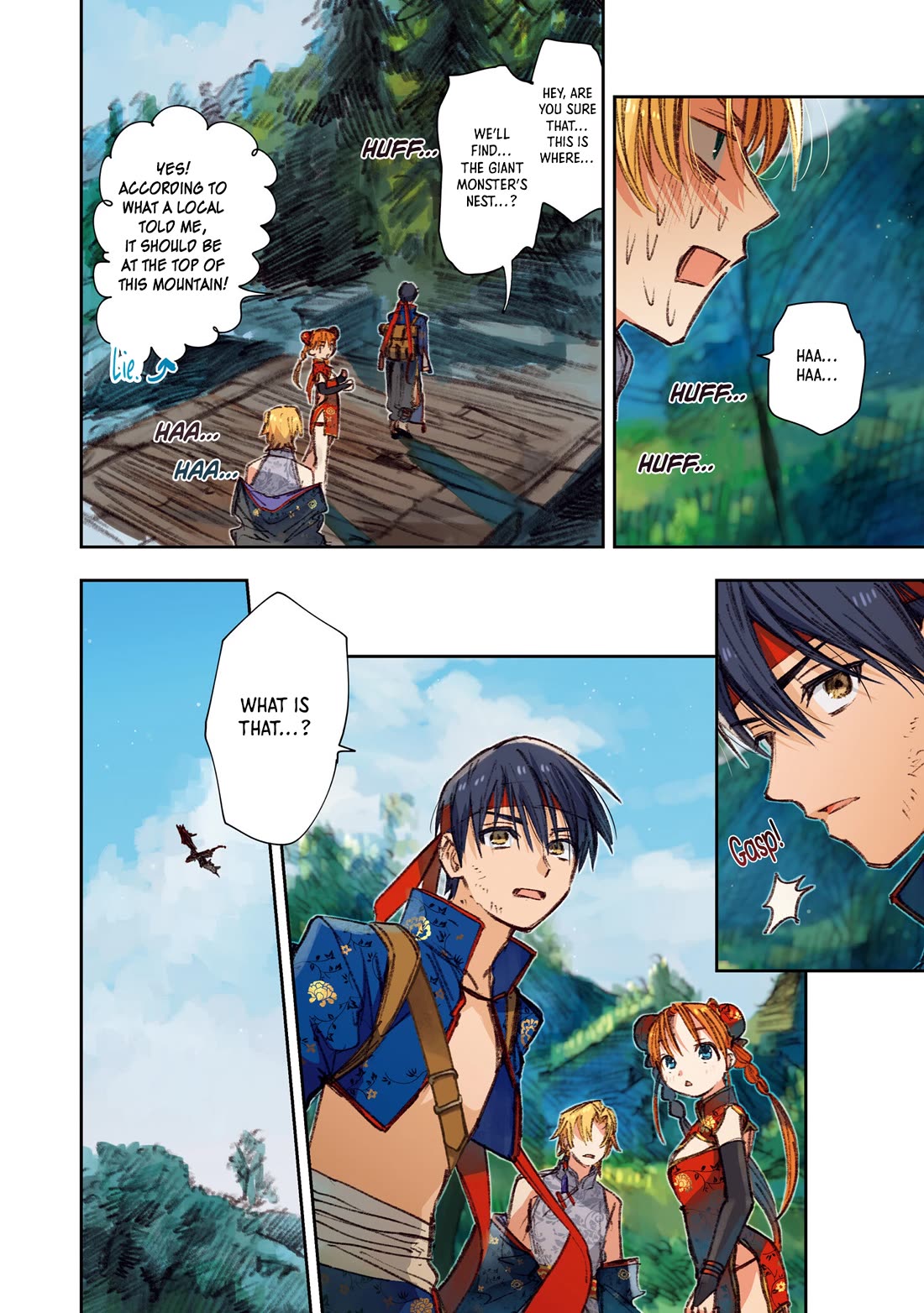 I Picked Up This World's Strategy Guide! Chapter 17 page 14 - Chapter 17: Inside The Dragon's Nest...