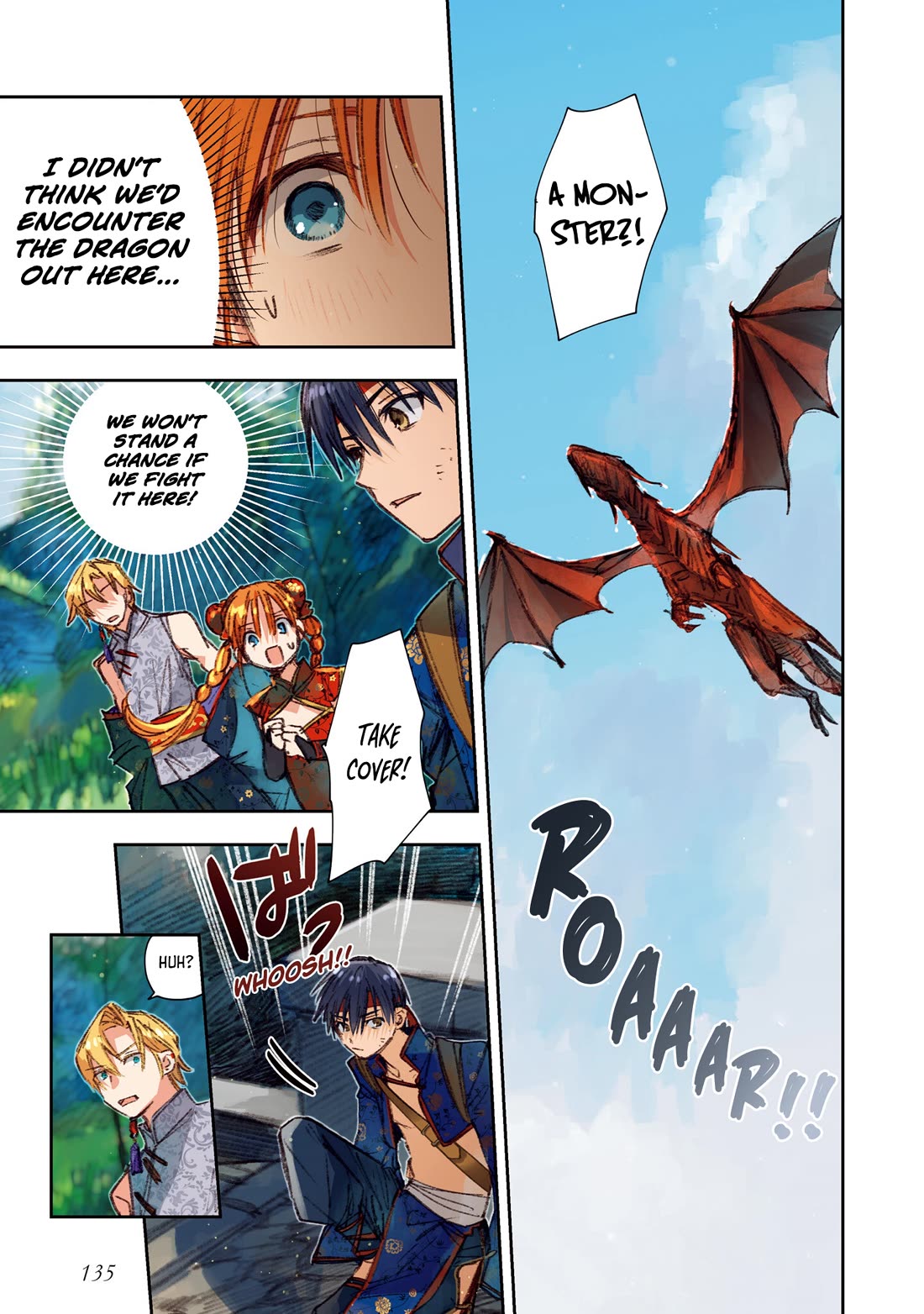 I Picked Up This World's Strategy Guide! Chapter 17 page 15 - Chapter 17: Inside The Dragon's Nest...