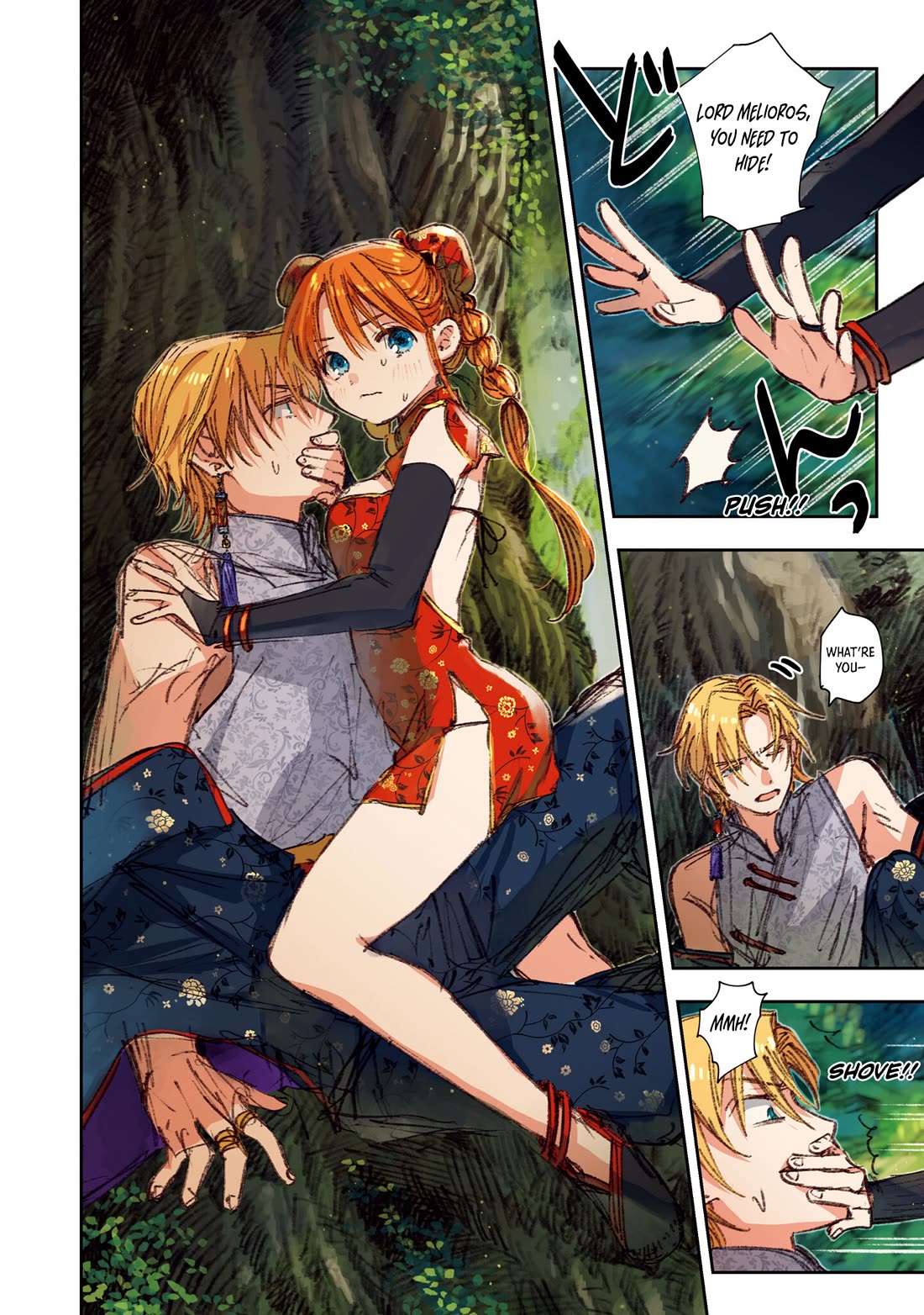 I Picked Up This World's Strategy Guide! Chapter 17 page 16 - Chapter 17: Inside The Dragon's Nest...