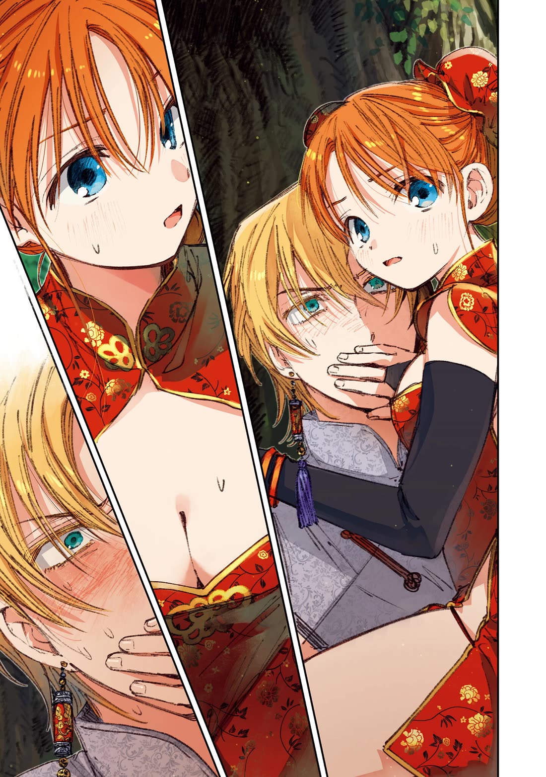 I Picked Up This World's Strategy Guide! Chapter 17 page 17 - Chapter 17: Inside The Dragon's Nest...