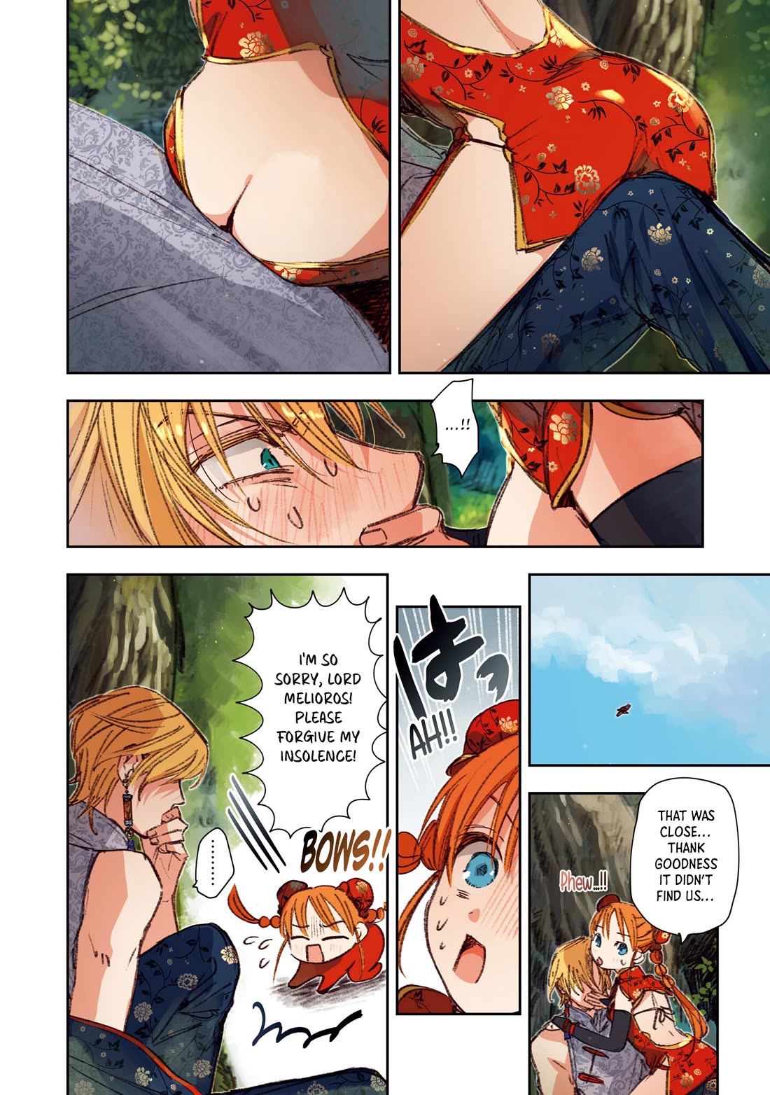 I Picked Up This World's Strategy Guide! Chapter 17 page 18 - Chapter 17: Inside The Dragon's Nest...