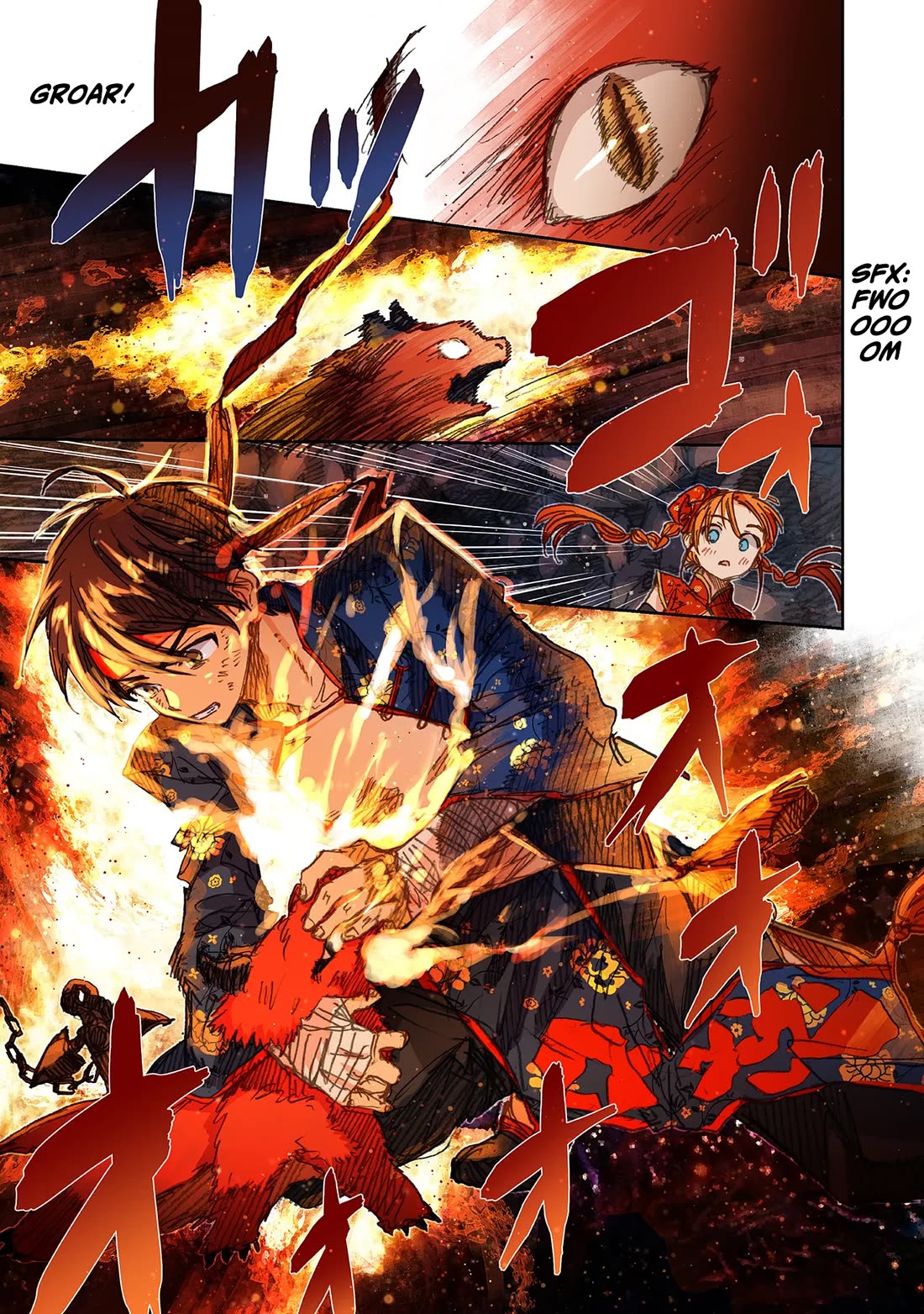 I Picked Up This World's Strategy Guide! Chapter 18 page 15 - Chapter 18: Arcane Trap