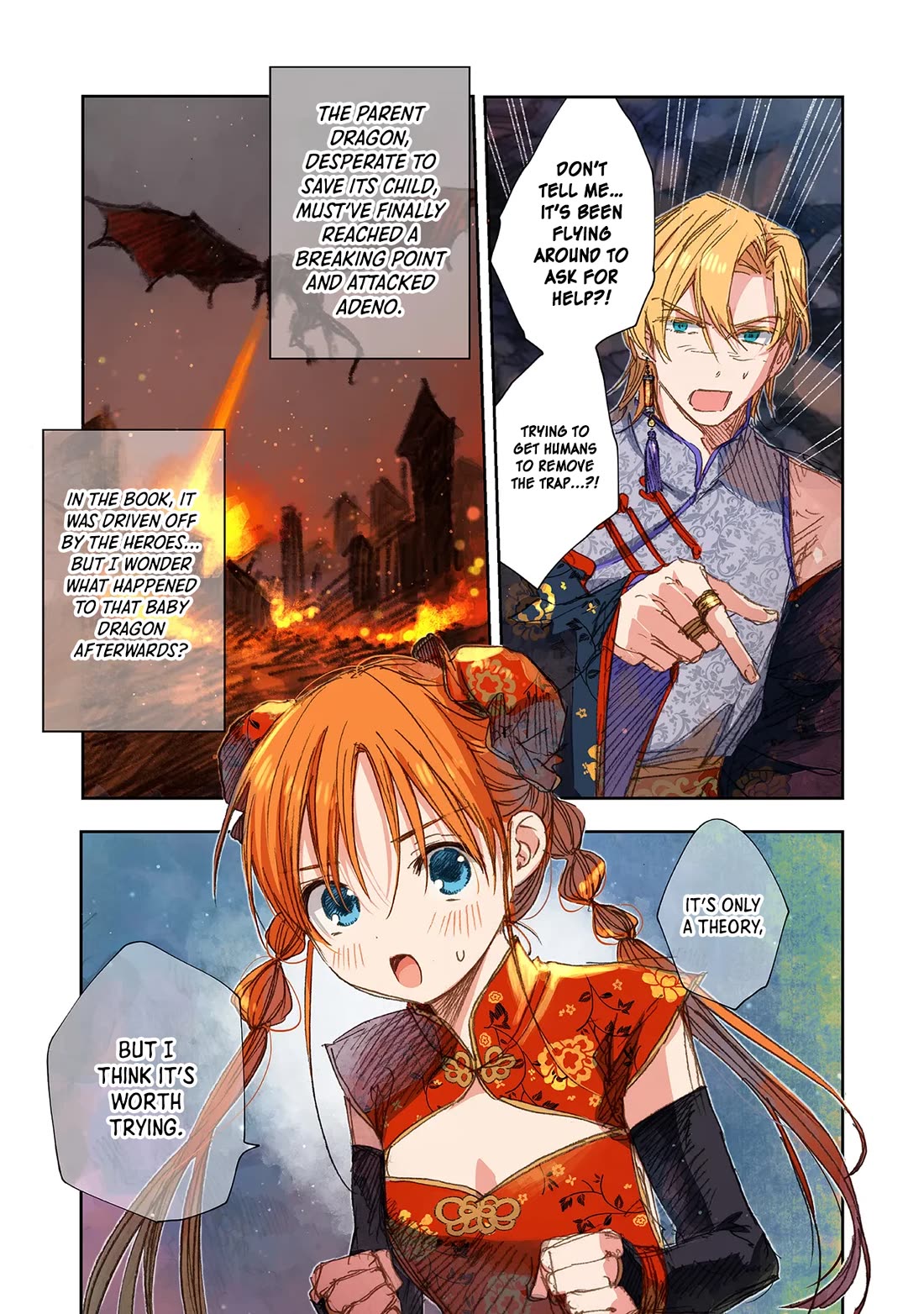 I Picked Up This World's Strategy Guide! Chapter 18 page 7 - Chapter 18: Arcane Trap