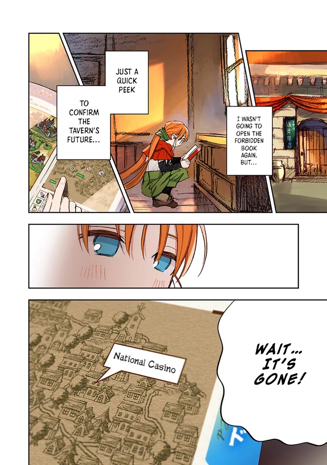 I Picked Up This World's Strategy Guide! Chapter 2 page 12 - Chapter 2