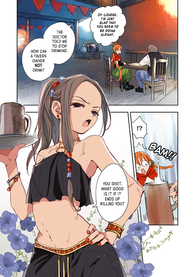 I Picked Up This World's Strategy Guide! Chapter 2 page 7 - Chapter 2
