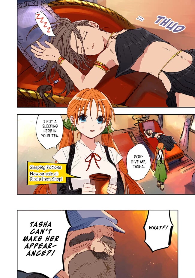 I Picked Up This World's Strategy Guide! Chapter 3 page 12 - Chapter 3