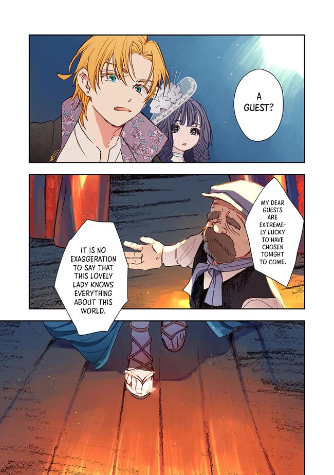 I Picked Up This World's Strategy Guide! Chapter 3 page 17 - Chapter 3