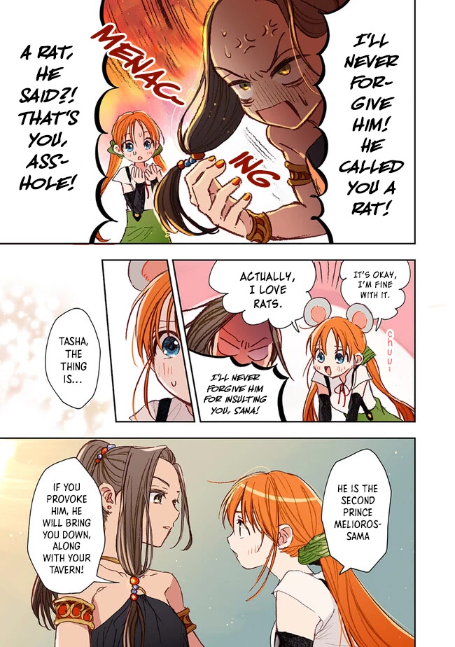I Picked Up This World's Strategy Guide! Chapter 3 page 9 - Chapter 3