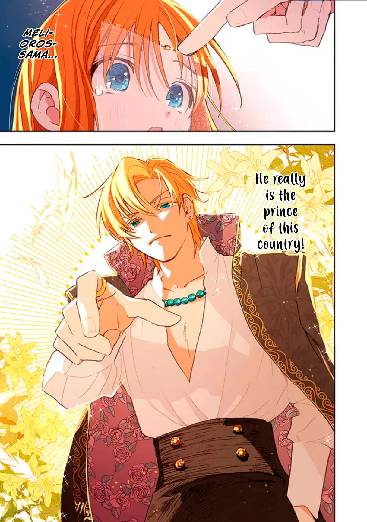 I Picked Up This World's Strategy Guide! Chapter 5.2 page 3 - Chapter 5.2: An Insufferable Woman (2)