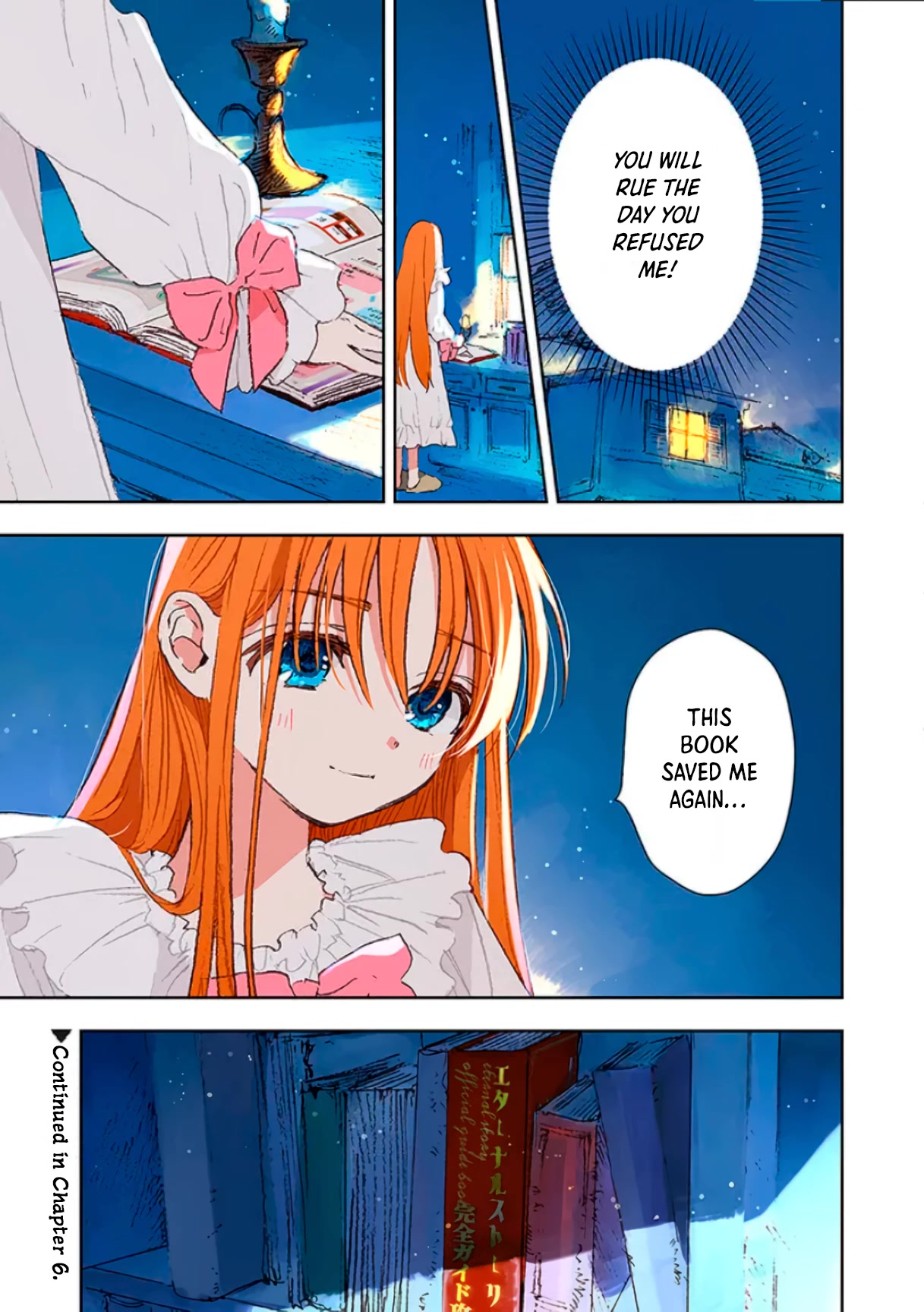 I Picked Up This World's Strategy Guide! Chapter 5.2 page 9 - Chapter 5.2: An Insufferable Woman (2)
