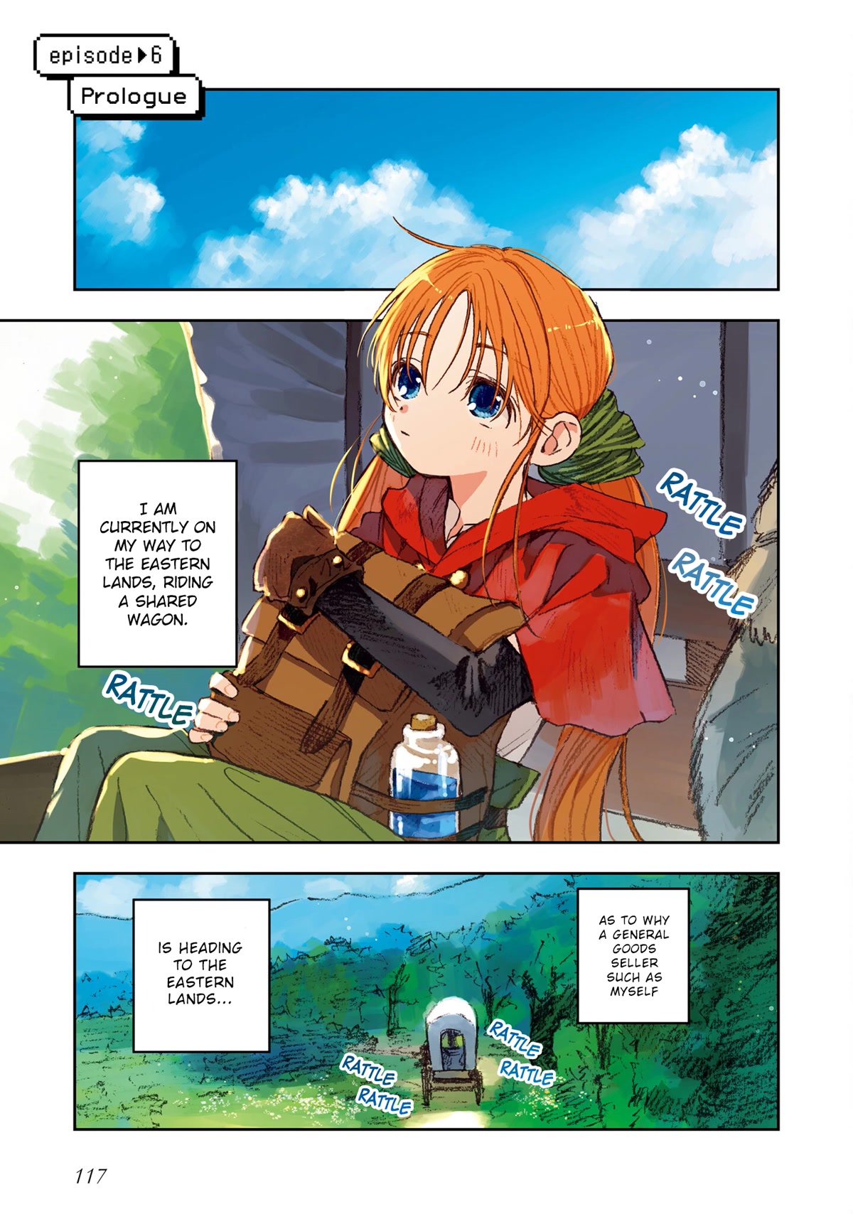 I Picked Up This World's Strategy Guide! Chapter 6 page 1 - Chapter 6: Prologue