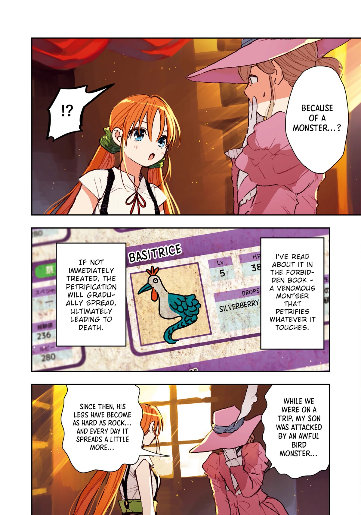 I Picked Up This World's Strategy Guide! Chapter 6 page 4 - Chapter 6: Prologue