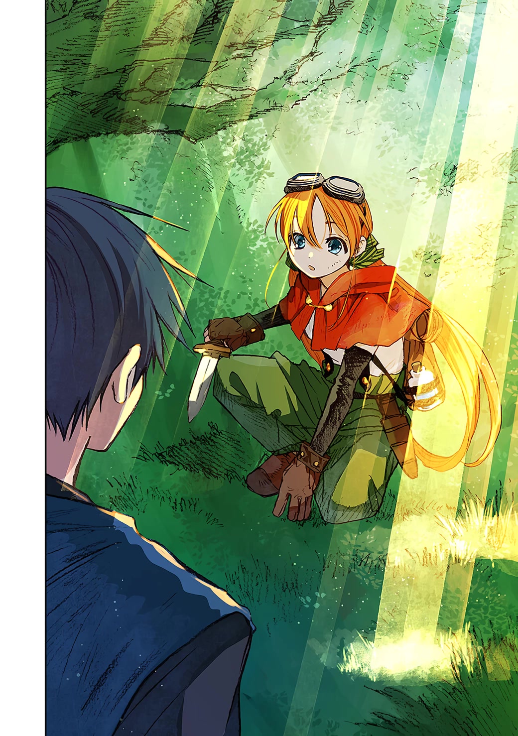 I Picked Up This World's Strategy Guide! Chapter 7 page 12 - Chapter 7: Hero Tsubasa