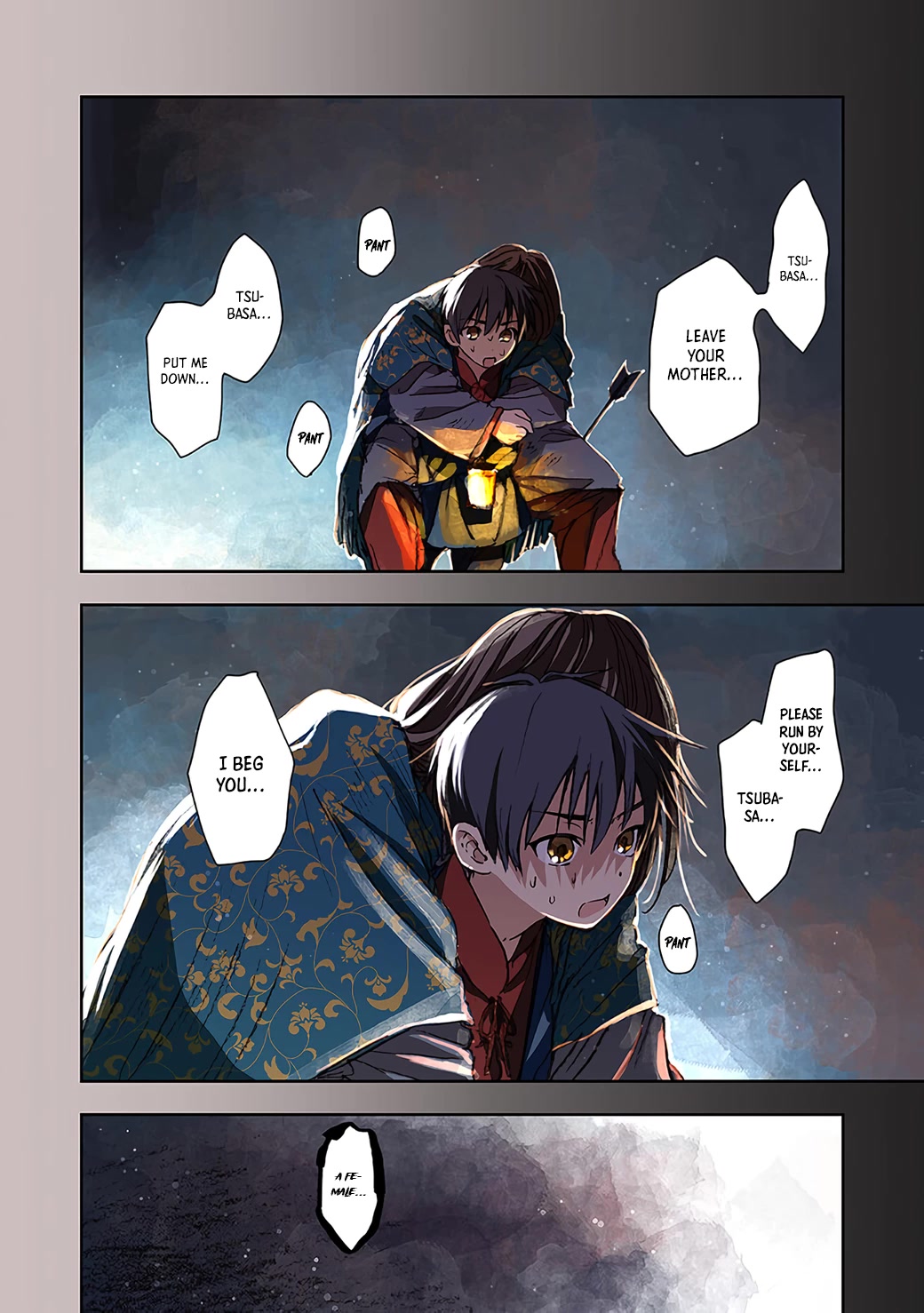 I Picked Up This World's Strategy Guide! Chapter 7 page 4 - Chapter 7: Hero Tsubasa