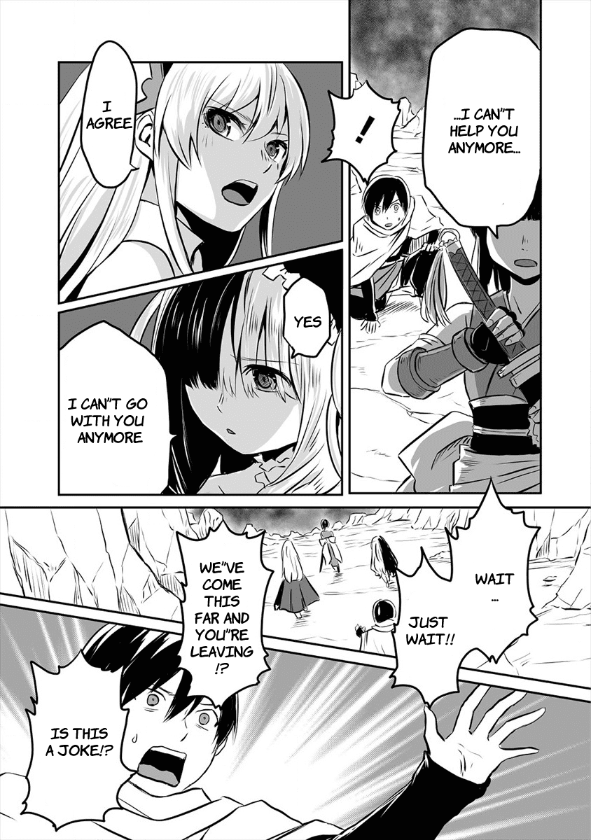 I Played the Role of a Hated Hero, but for Some Reason I'm Loved by the Last Boss and Living With Her! Chapter 1 page 11 - Chapter 1