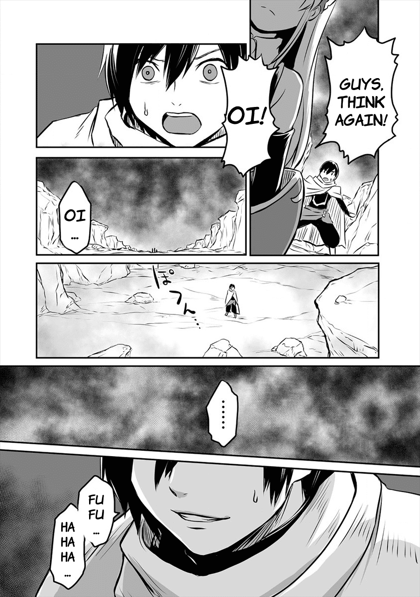 I Played the Role of a Hated Hero, but for Some Reason I'm Loved by the Last Boss and Living With Her! Chapter 1 page 12 - Chapter 1