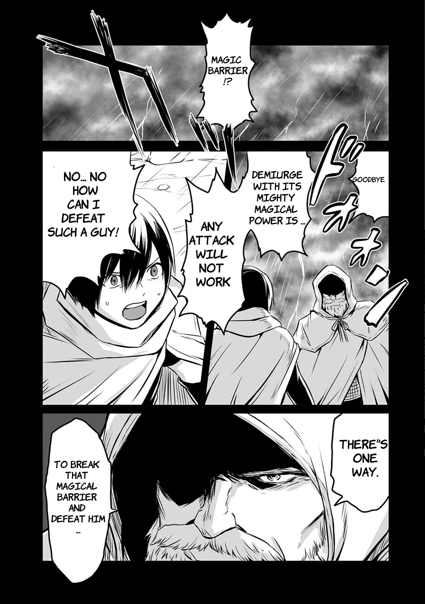 I Played the Role of a Hated Hero, but for Some Reason I'm Loved by the Last Boss and Living With Her! Chapter 1 page 19 - Chapter 1