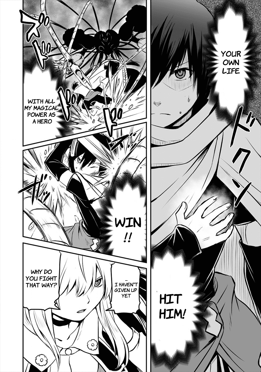 I Played the Role of a Hated Hero, but for Some Reason I'm Loved by the Last Boss and Living With Her! Chapter 1 page 20 - Chapter 1