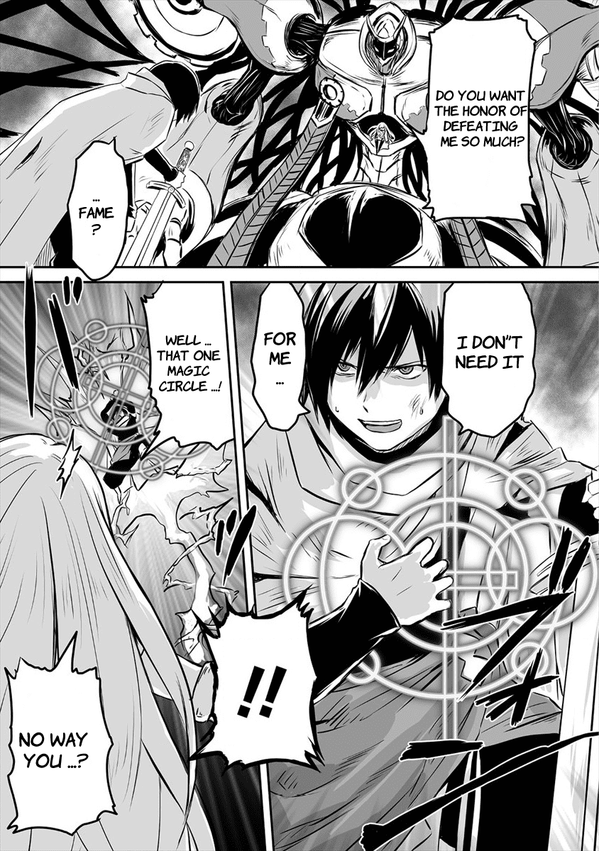 I Played the Role of a Hated Hero, but for Some Reason I'm Loved by the Last Boss and Living With Her! Chapter 1 page 21 - Chapter 1