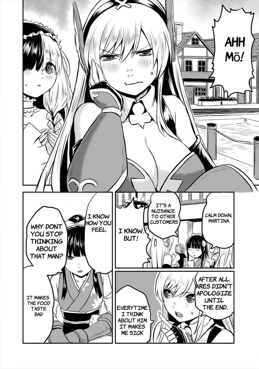 I Played the Role of a Hated Hero, but for Some Reason I'm Loved by the Last Boss and Living With Her! Chapter 1 page 24 - Chapter 1