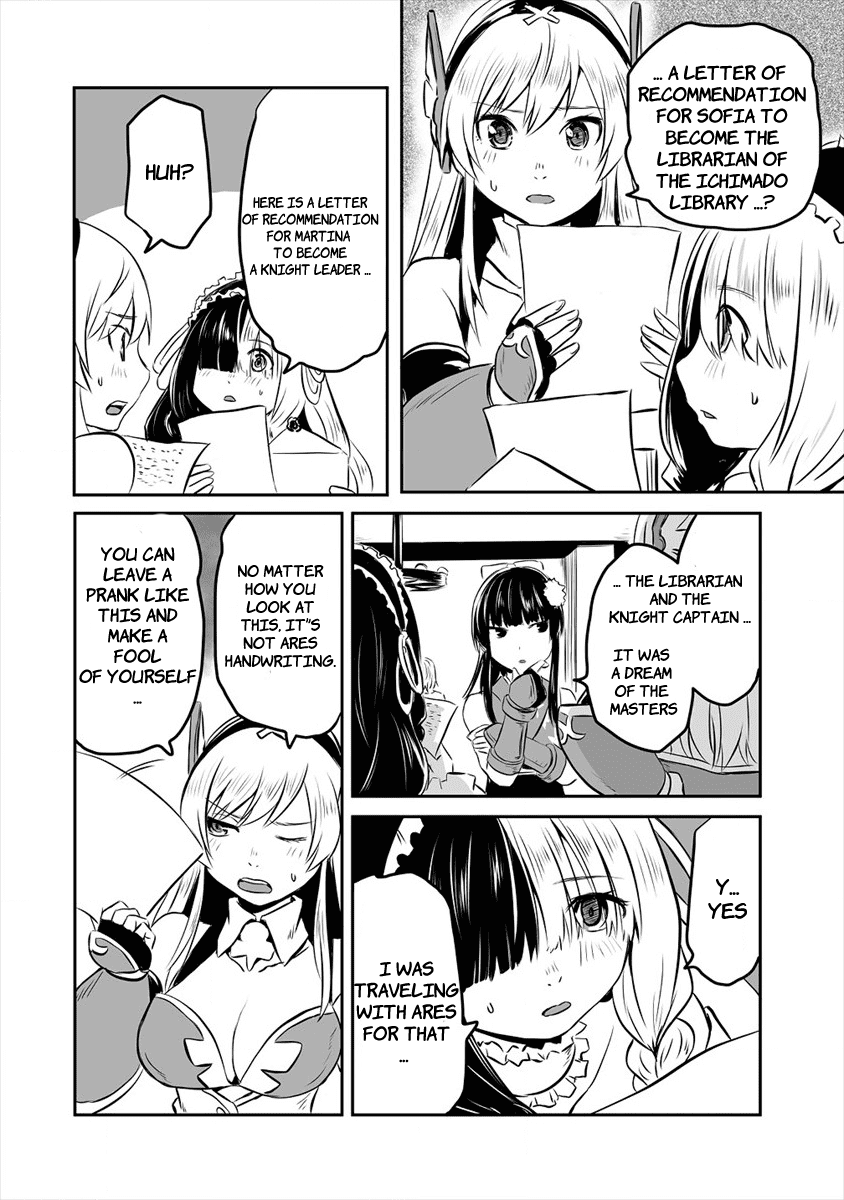 I Played the Role of a Hated Hero, but for Some Reason I'm Loved by the Last Boss and Living With Her! Chapter 1 page 26 - Chapter 1