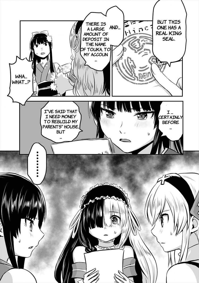I Played the Role of a Hated Hero, but for Some Reason I'm Loved by the Last Boss and Living With Her! Chapter 1 page 27 - Chapter 1