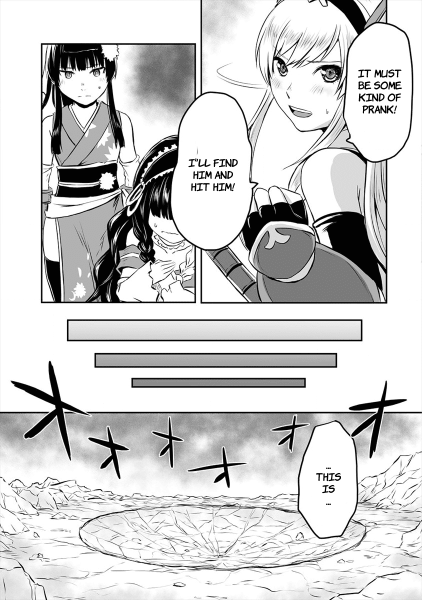 I Played the Role of a Hated Hero, but for Some Reason I'm Loved by the Last Boss and Living With Her! Chapter 1 page 29 - Chapter 1