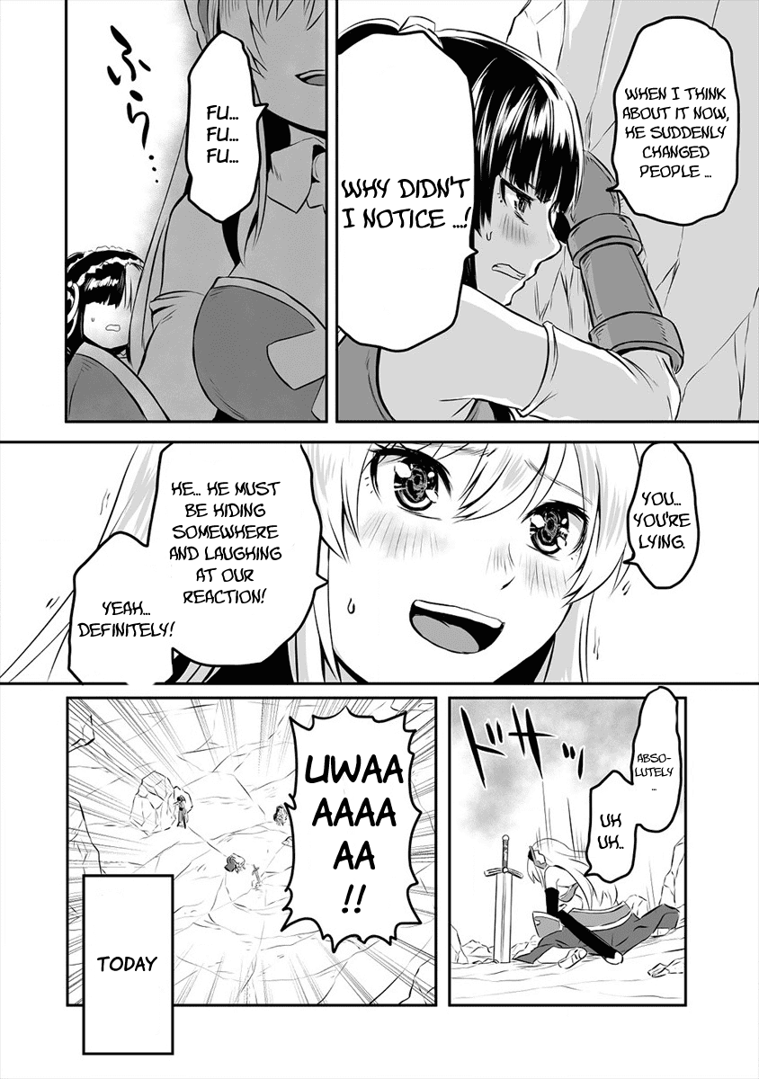 I Played the Role of a Hated Hero, but for Some Reason I'm Loved by the Last Boss and Living With Her! Chapter 1 page 32 - Chapter 1