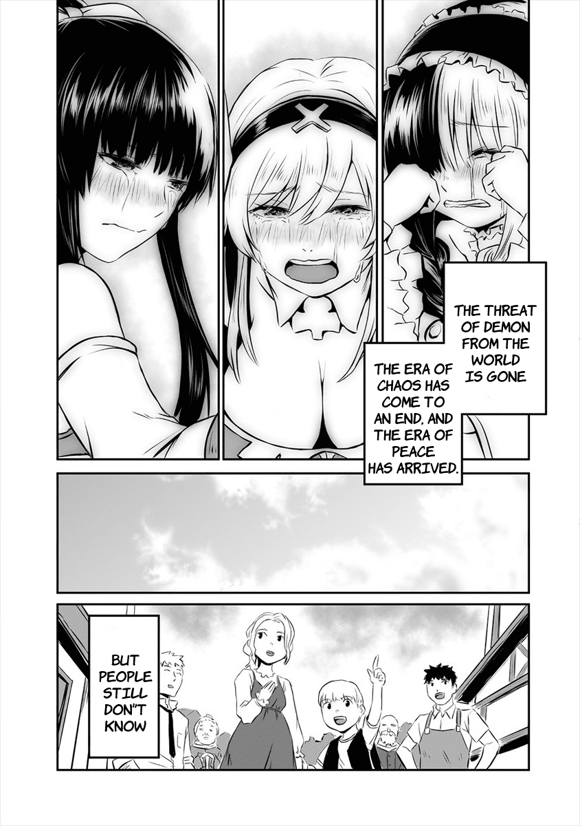 I Played the Role of a Hated Hero, but for Some Reason I'm Loved by the Last Boss and Living With Her! Chapter 1 page 33 - Chapter 1