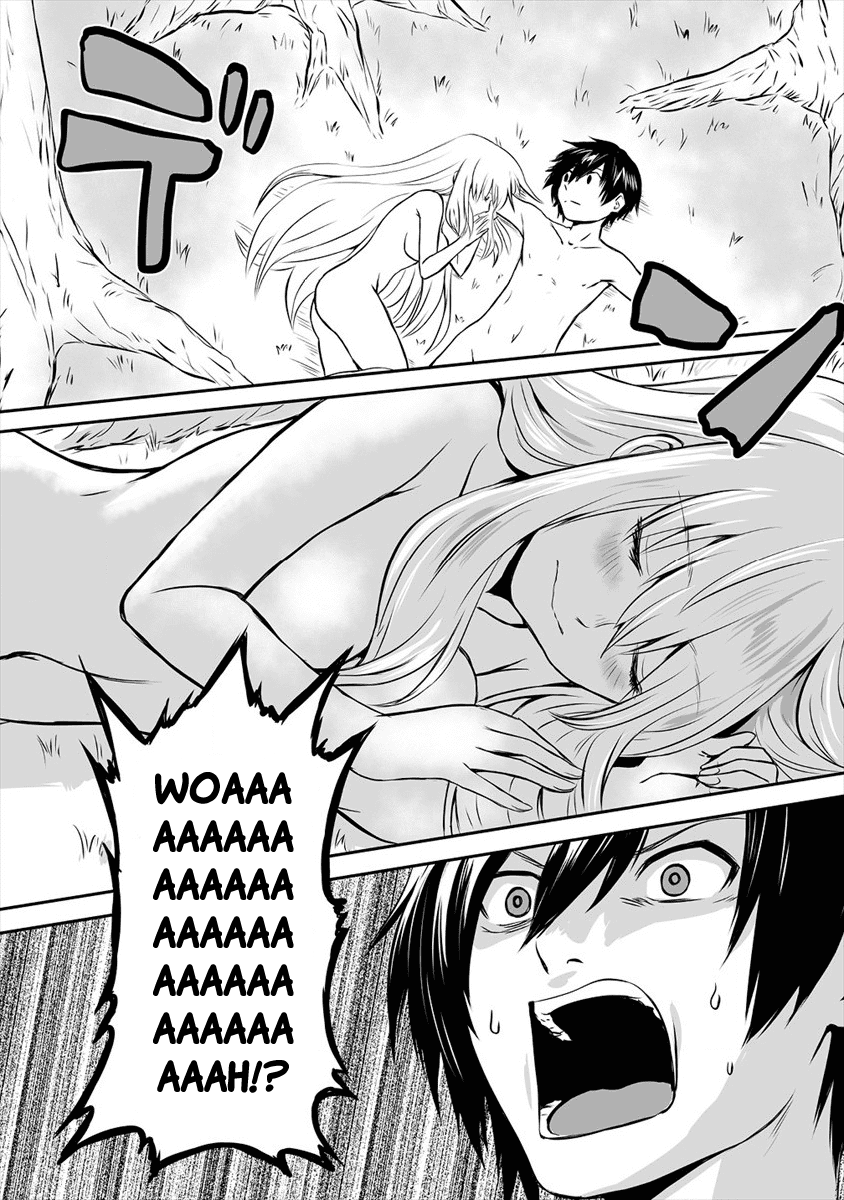 I Played the Role of a Hated Hero, but for Some Reason I'm Loved by the Last Boss and Living With Her! Chapter 1 page 36 - Chapter 1