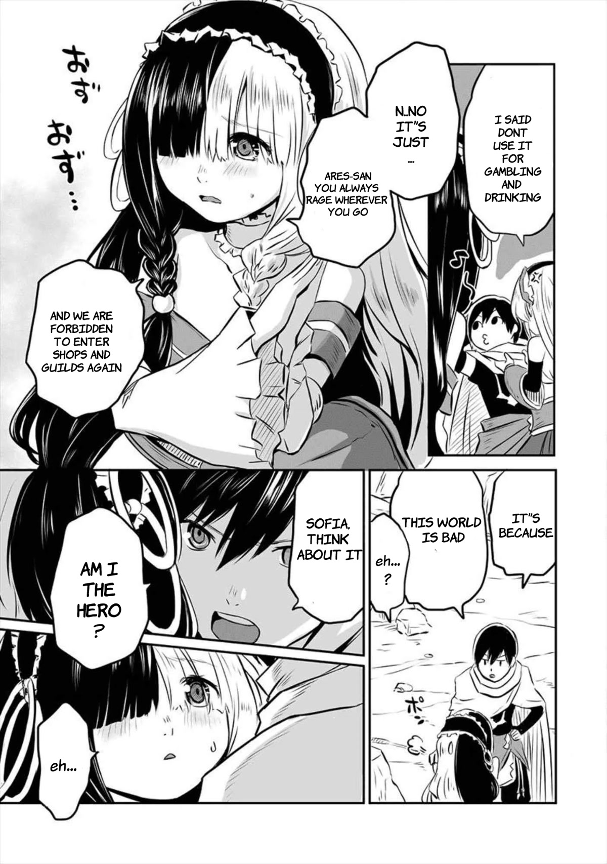 I Played the Role of a Hated Hero, but for Some Reason I'm Loved by the Last Boss and Living With Her! Chapter 1 page 7 - Chapter 1