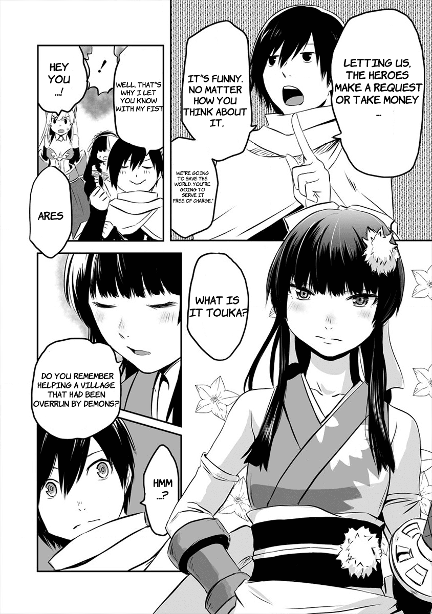 I Played the Role of a Hated Hero, but for Some Reason I'm Loved by the Last Boss and Living With Her! Chapter 1 page 8 - Chapter 1