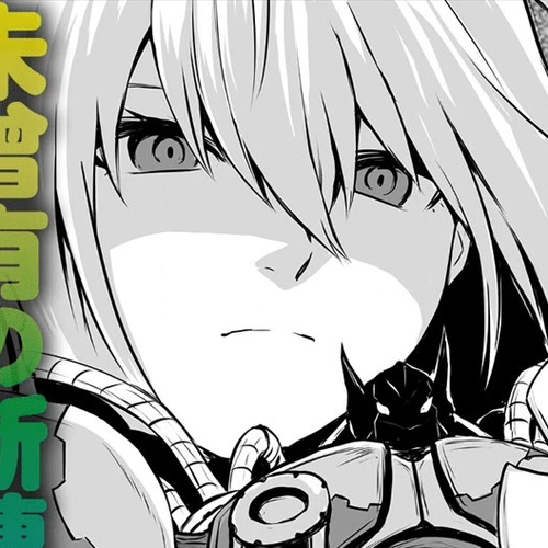 I Played the Role of a Hated Hero, but for Some Reason I'm Loved by the Last Boss and Living With Her! Chapter 1 cover