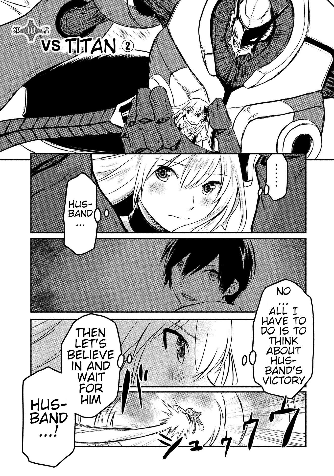 I Played the Role of a Hated Hero, but for Some Reason I'm Loved by the Last Boss and Living With Her! Chapter 10 page 1 - Chapter 10: VS Titan ②