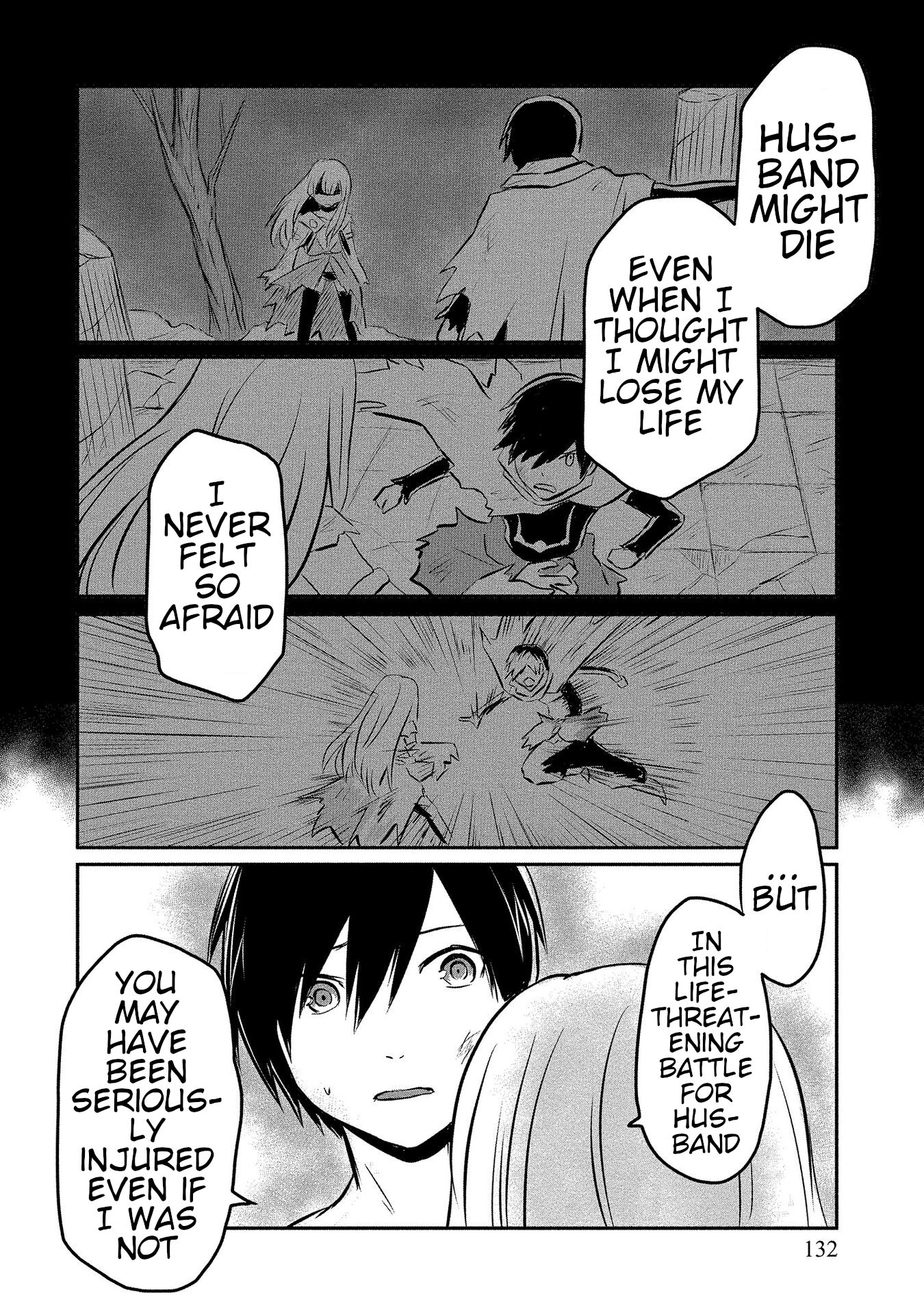 I Played the Role of a Hated Hero, but for Some Reason I'm Loved by the Last Boss and Living With Her! Chapter 10 page 17 - Chapter 10: VS Titan ②