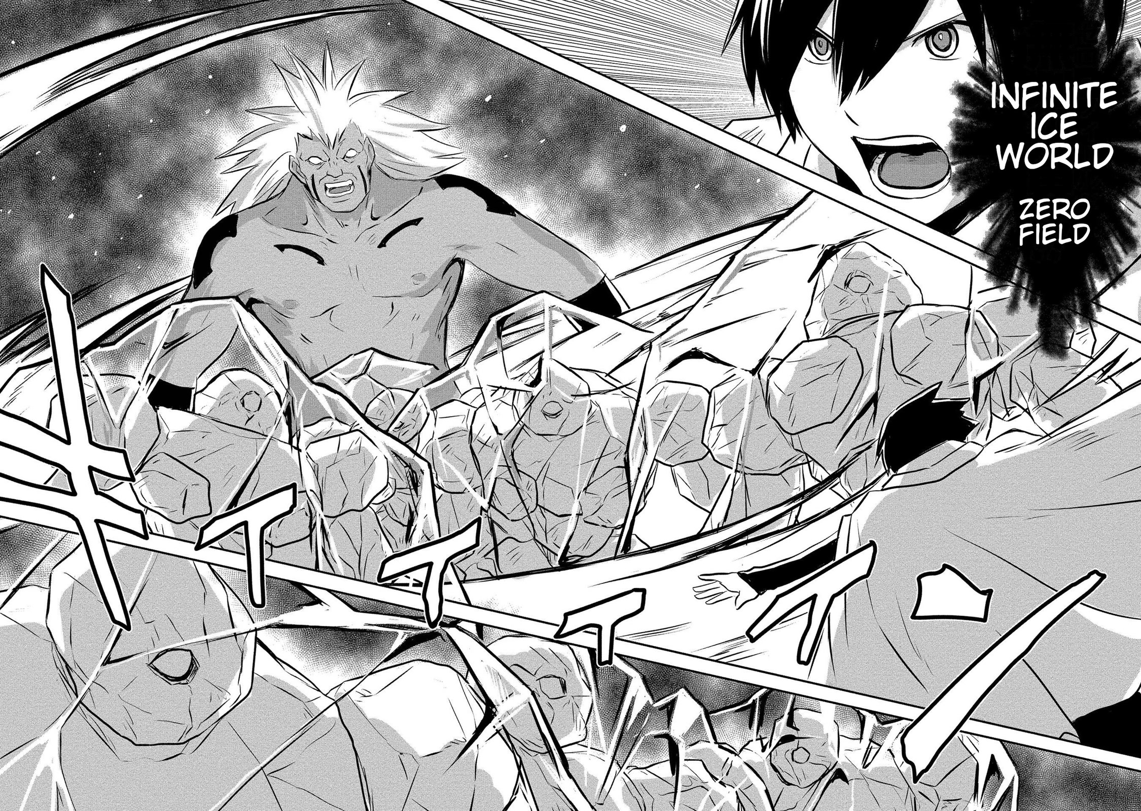 I Played the Role of a Hated Hero, but for Some Reason I'm Loved by the Last Boss and Living With Her! Chapter 10 page 6 - Chapter 10: VS Titan ②