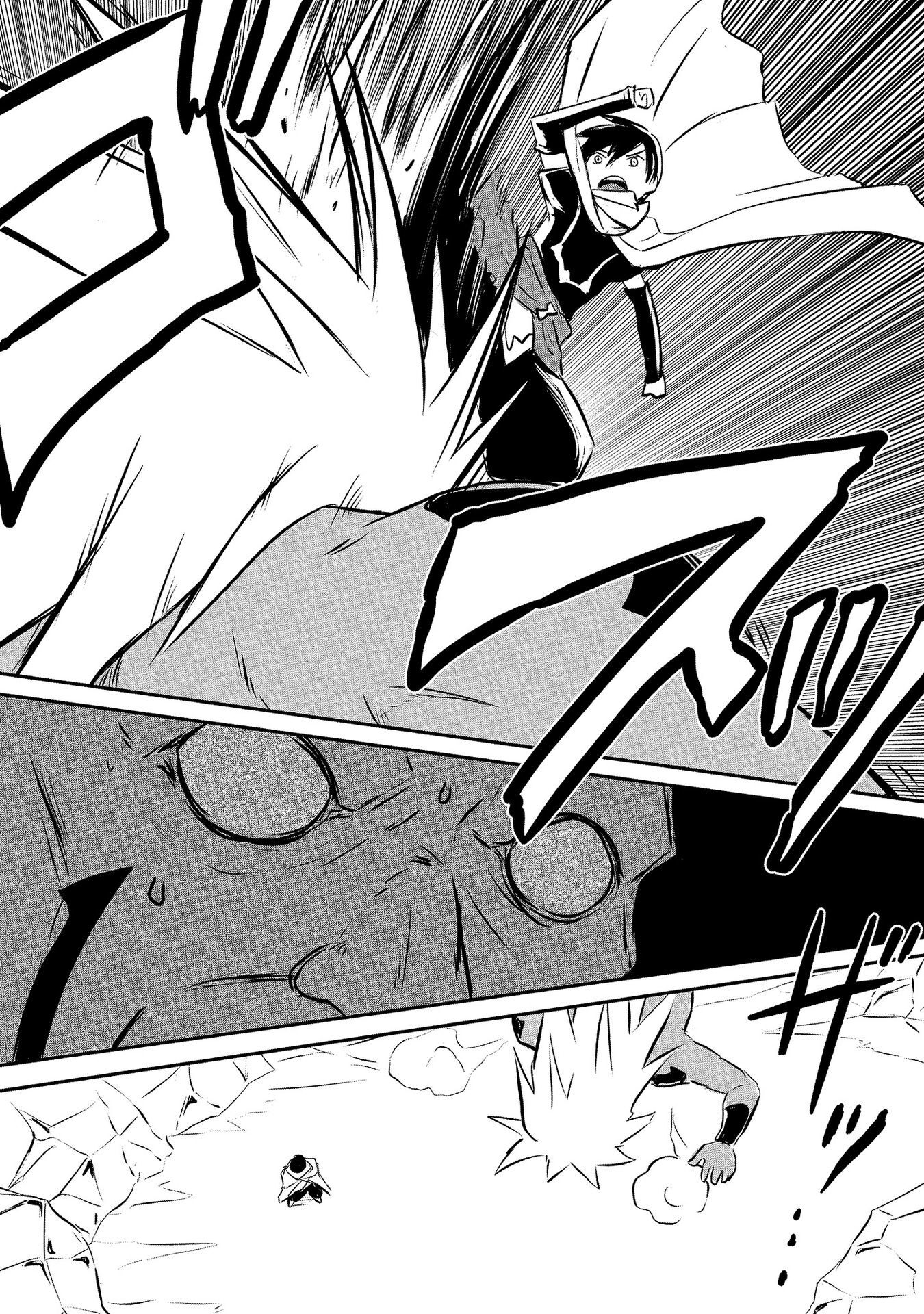 I Played the Role of a Hated Hero, but for Some Reason I'm Loved by the Last Boss and Living With Her! Chapter 10 page 9 - Chapter 10: VS Titan ②