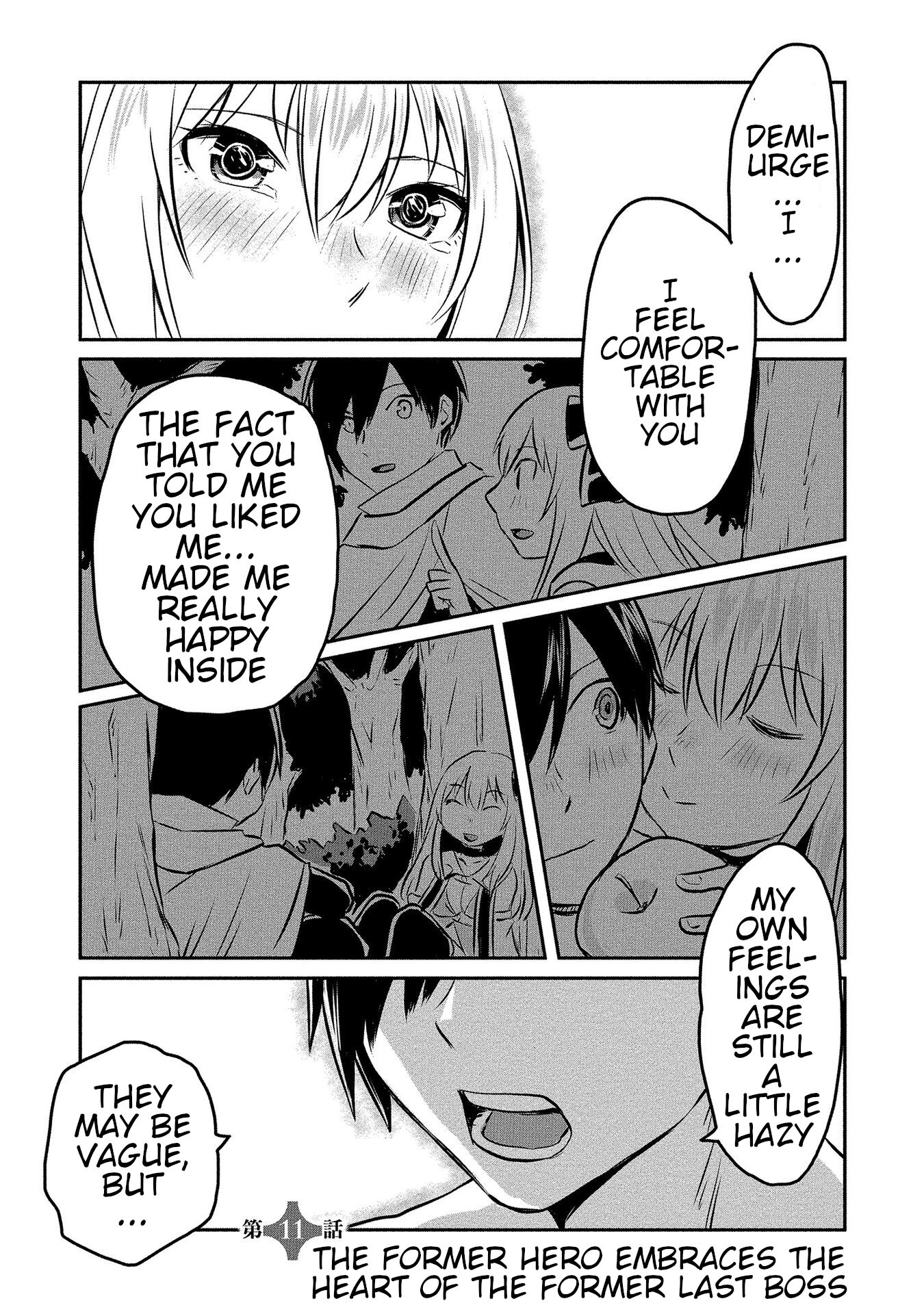 I Played the Role of a Hated Hero, but for Some Reason I'm Loved by the Last Boss and Living With Her! Chapter 11 page 1 - Chapter 11: The Former Hero Embraces the Heart of the Former Last Boss